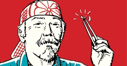 Illustration of a man with a headband, reminiscent of Mr. Miyagi, deftly holding a small object between chopsticks against a red background—perfect for Skill of the Week.