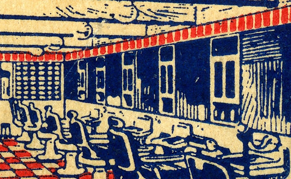 Vintage two-color print depicting an interior scene of a barbershop with empty chairs and tables, emphasizing the quiet etiquette of the space.