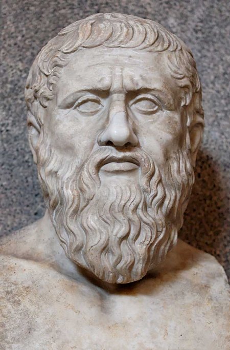 Plato philosophers portrait.