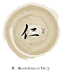 Bushido code symbol for benevolence or mercy.