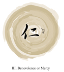 bushido code symbol for benevolence or mercy