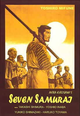 Seven Samurai movie poster.