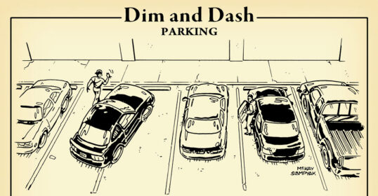 Dim parking