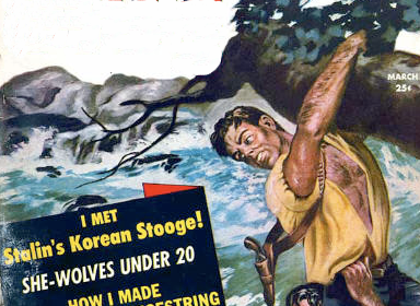 The cover of a magazine featuring a man and woman in the water, exemplifying Hero Training.
