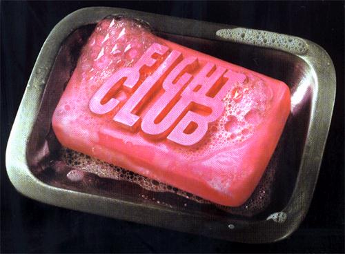 A soap bar by fight club in steel tray.