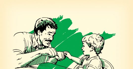 A man and a toddler eating together vector, available for 1 credit or $1 USD.