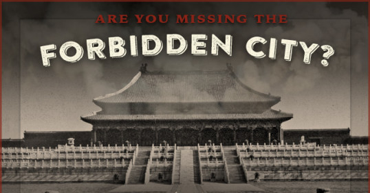Are you missing the Forbidden City? Come and relive its grandeur with us.