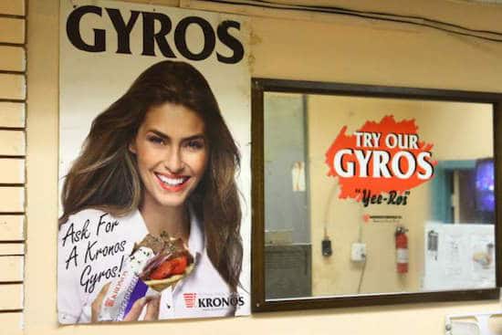 Gyro poster kronos gyros. 
