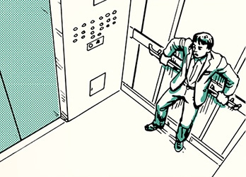Illustration of a person leaning against the railing inside an elevator, demonstrating elevator safety tips.
