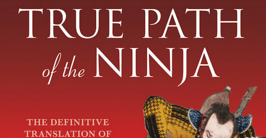 Podcast: What Were Ninjas Really Like? | The Art of Manliness
