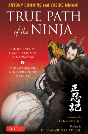 True path of ninja by Dr. Nakashima Atsumi.