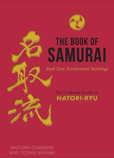 The book of samurai by Natori-Ryu.