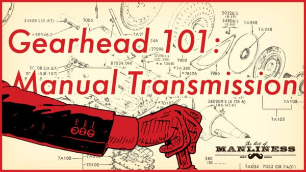 Manual transmission diagram illustration.