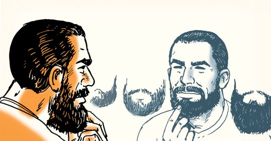 How to Choose the Right Beard Style for Your Face