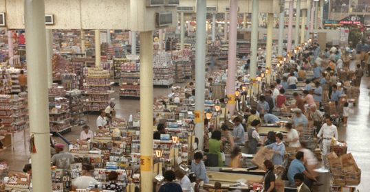 As peak consumerism nears its end, the store is bustling with people taking advantage of curbside pickup.