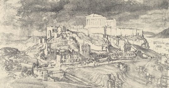 A drawing of a castle on top of a hill, rising above the surrounding landscape.