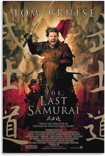 An inspiring movie poster capturing the essence of thumos in "The Last Samurai".